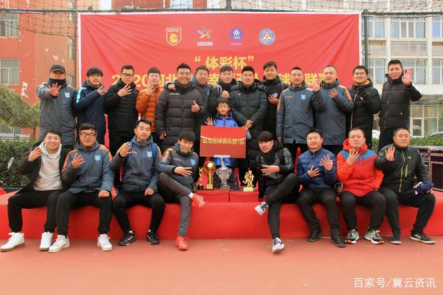 阿斯顿维拉战胜BG巴吞联，麦金与加纳乔双双因伤离场